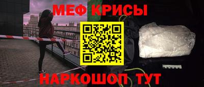 таблы Аргун