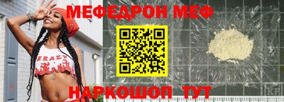 таблы Аргун