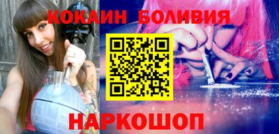 стафф Азнакаево