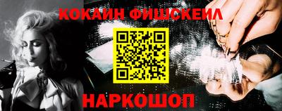 таблы Аргун
