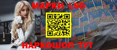 бутик Абинск