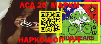 мефедрон мука Апшеронск