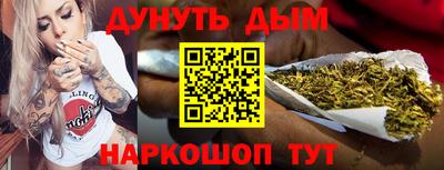 таблы Аргун