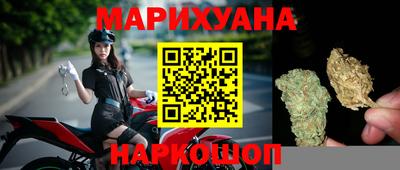 спайс Апрелевка