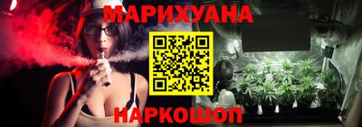 таблы Аргун