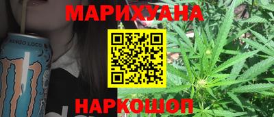 бутик Абинск