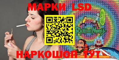 мефедрон мука Апшеронск