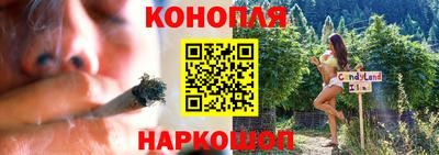 мефедрон мука Апшеронск