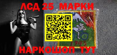 бутик Абинск