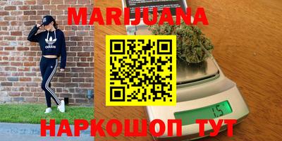 таблы Аргун