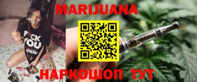 таблы Аргун