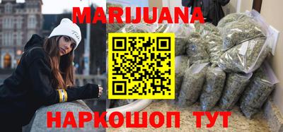 спайс Апрелевка