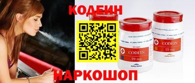 мефедрон мука Апшеронск
