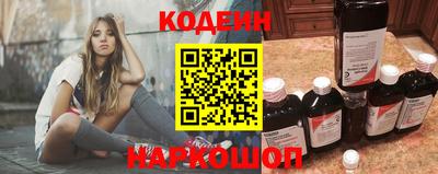 спайс Апрелевка
