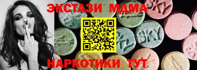 таблы Аргун