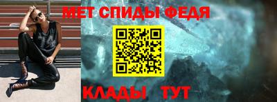 таблы Аргун