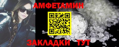 таблы Аргун