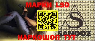 таблы Аргун